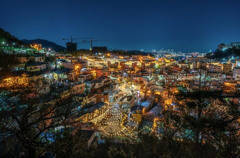 부산 감천골목하우스