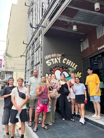 히어 위 고 방콕