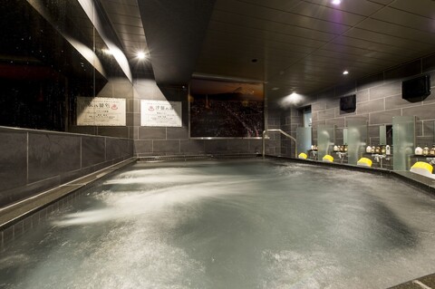 안신 오야도 우먼 도쿄 긴자 시오도메텐 - 여성 전용