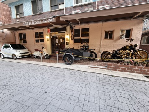 종로 세화 호스텔