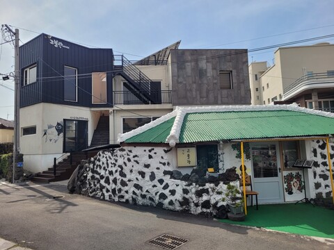 제주 고불락하우스