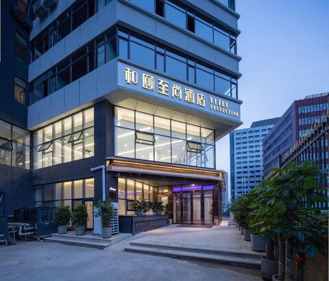 Heping Zhishang Hotel (Dalian Hi-Tech Zone Wanda Plaza Branch)