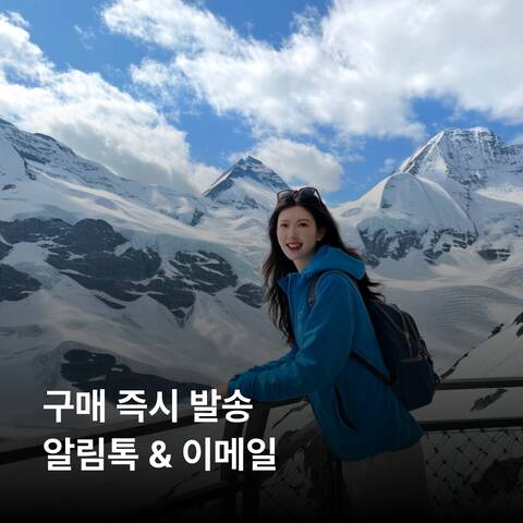 product-thumbnail-1