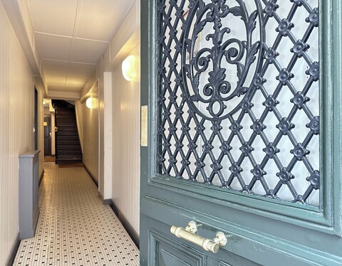 2067 레이누아르