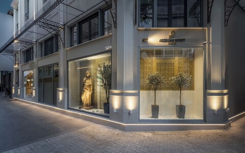 에올리안 스피릿 스위트