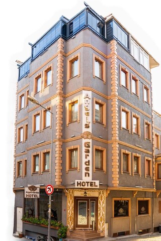 엔젤스 가든 호텔 - 스페셜 카테고리