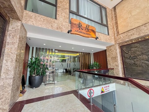 아즈마야 호텔 다오 탄