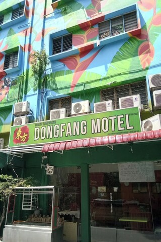헬시 홈, 창캇 부킷 빈탕