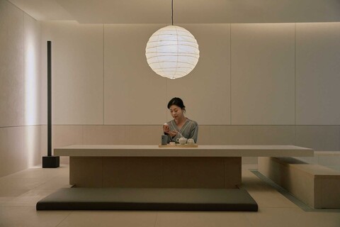 온도 호텔 앤 스파 서울 종로