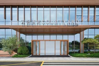 Courtyard by Marriott Shunde