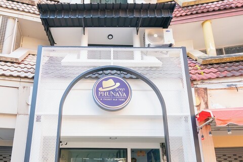 푸나야 푸켓 올드타운 호텔