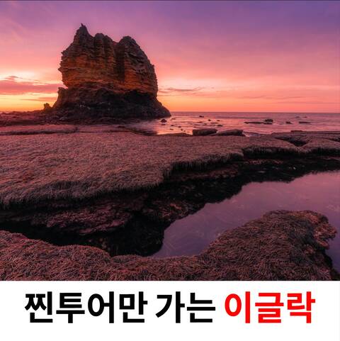 product-thumbnail-1