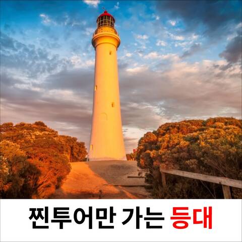 product-thumbnail-2