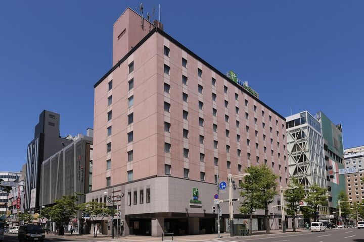 홀리데이 인 아나 삿포로 스스키노 바이 IHG