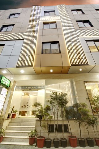 호텔 아르마니, 프리 공항 픽업 및 드롭