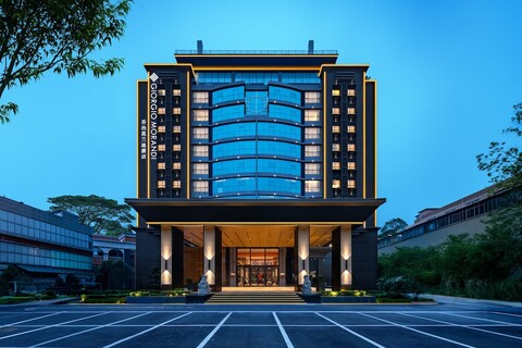 광저우 판위 조르지오 모란디 호텔