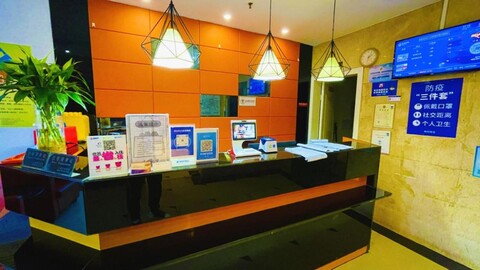 Kaiman Hotel (Shanghai Nanxiang Ancient Town Guxuanyuan Branch)