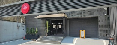 빌즈호텔 동대문점