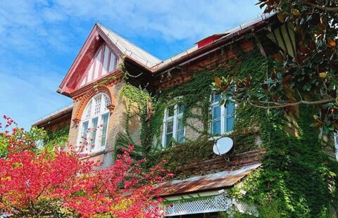 Grace Inn Hotel (Yantai Bus Station)