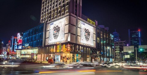 Jixing Express Hotel