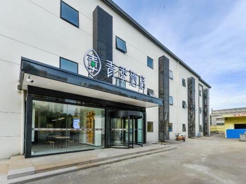 Changee Hotel (Shanghai Caolu Minlei Road Subway Station Shangchuan Road)