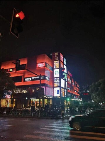 EasyGo Motel (Shanghai Dahua Hucheng Branch)