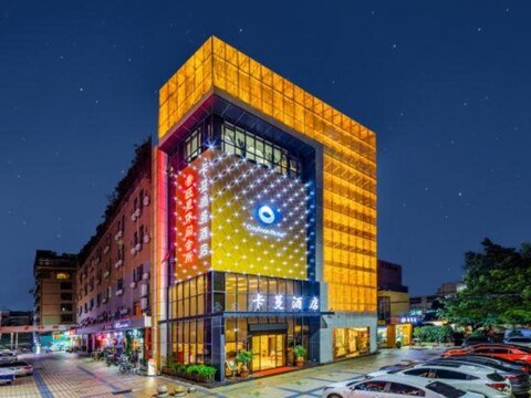 Kaman Hotel (Henggang Dakang Subway Station)