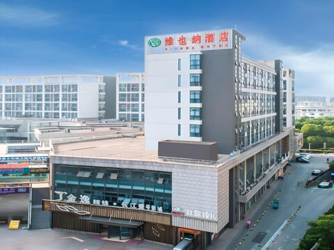 Vienna Hotel Jiangsu Suzhou Mudu 1st Yangtze River University of Science and Technology