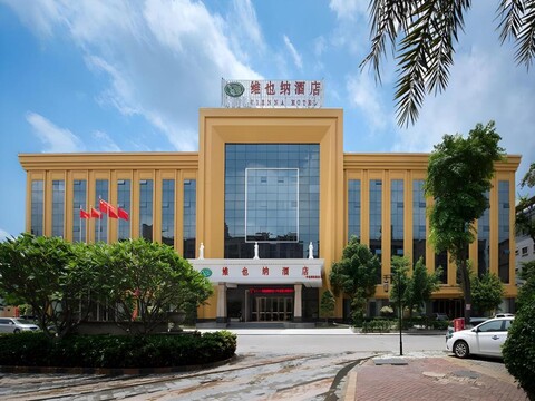 Vienna Hotel Guangdong Dongguan Zhongtang Qunying Road
