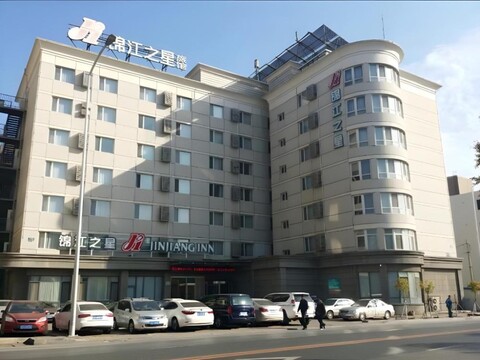 진지앙 인 - 시샨 로드