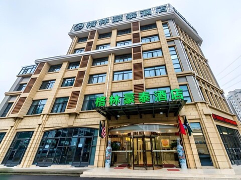 그린트리 인 우시 빈후 디스트릭트 다퉁 로드 저우신 호텔