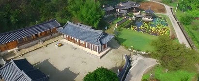 영천 귀애고택