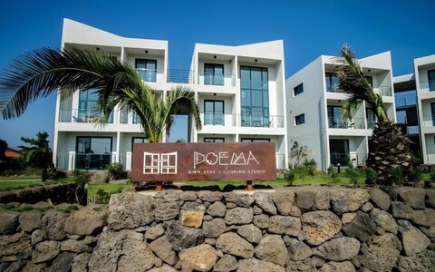 포에마 스테이 펜션