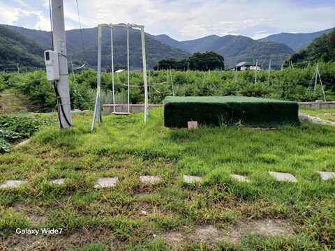 청도 낭만가득펜션