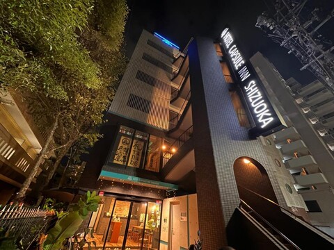 호텔 캡슐 인 시즈오카