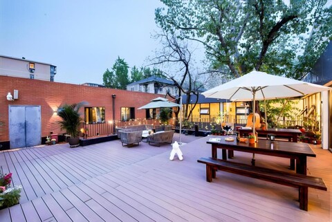 M 호텔 메리돈 베이징 - 산리툰 투안제후 스테이션