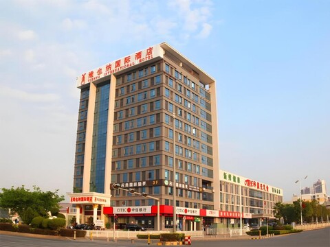 비엔나 인터내셔널 선전 광밍 애비뉴