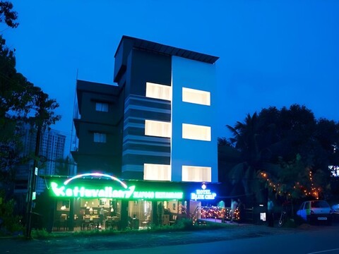호텔 블루 칩