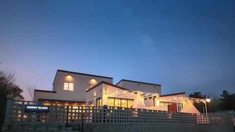 강릉 보니스테이