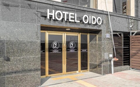 오이도 호텔