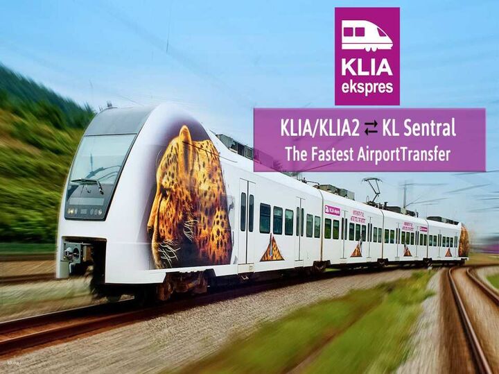 [QR 바로탑승] KLIA 쿠알라룸푸르 국제 공항 익스프레스 열차 / KL 트래블패스-i