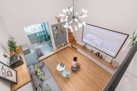 상하이 힐스&싱 1882 홈스테이