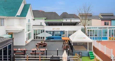 대부도 더스케치 펜션