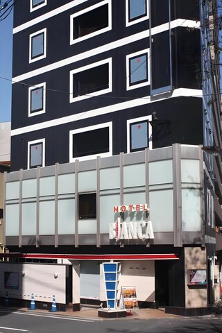 호텔 비앙카 두에 (성인 전용)