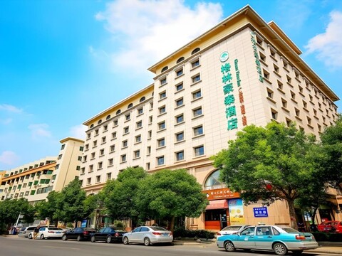 그린트리 인 칭다오 우이산 로드 지아스커 쇼핑 센터