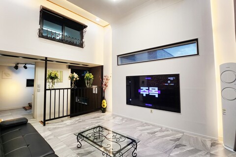 청주 청남대풀빌라