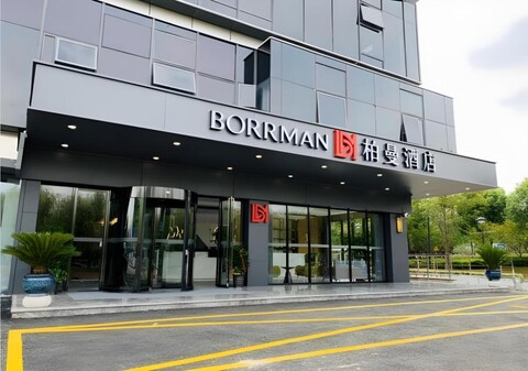 보르만 호텔 푸징 로드 상하이