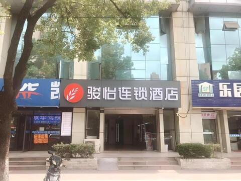 준 호텔 장쑤 쑤저우 쿤샨 화치아오 타운 쟈오펑 로드 메트로 스테이션