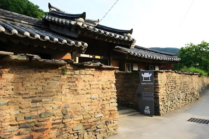 고성 최필간고택-i