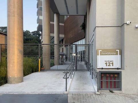 베르데 파노라마